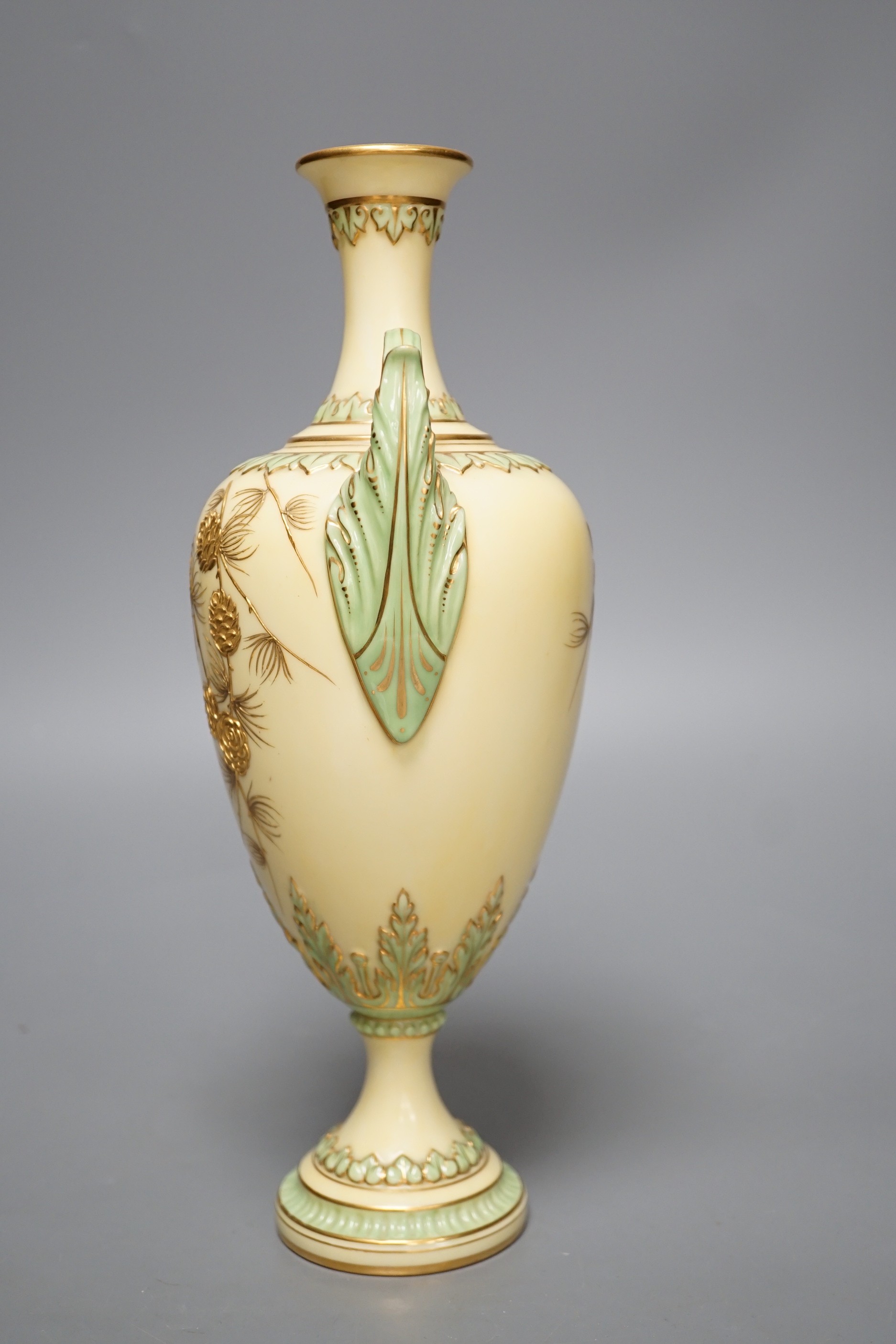 A late 19th century Grainger & Co. gilded 'pine cone' vase, 25cms high.